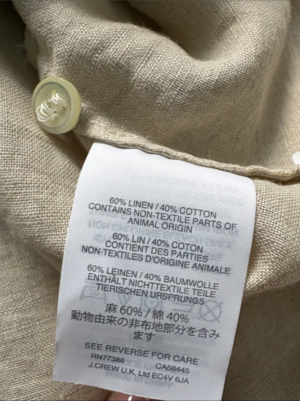 J Crew Casual Button-Down Shirt Linen Blend Fitted - Picture 4 of 7